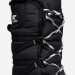 Sorel - Whitney Tall Lace II W Black