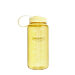 Wide Mouth Sustain 500 ml Butter