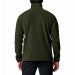 Fleecejakke M Fast Trek Full Zip Fleece