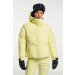 Tenson Skijakke W Moon Jacket Light Yellow