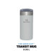 AeroLight Transit Mug .35L Fog Metallic