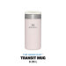 AeroLight Transit Mug .35L Rose Quartz