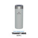 AeroLight Transit Mug 0,47L Fog Metallic