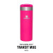 AeroLight Transit Mug 0,47L Pink