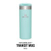 AeroLight Transit Mug 0,47L Water Blue