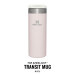 AeroLight Transit Mug 0,47L Rose Quartz