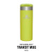 AeroLight Transit Mug 0,47L Electric Yellow